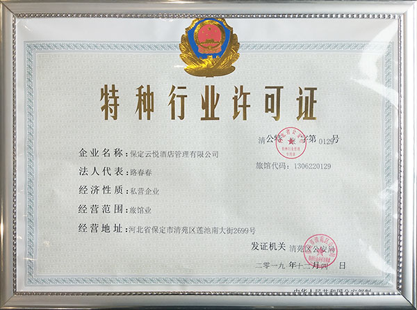 &#31859;&#20848;&#23448;&#26041;&#31449;&#32593;&#39029;&#29256;&#45;&#31859;&#20848;&#77;&#105;&#76;&#97;&#110;&#40;&#20013;&#22269;&#41;