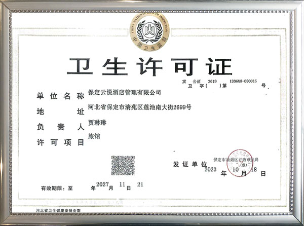 &#31859;&#20848;&#23448;&#26041;&#31449;&#32593;&#39029;&#29256;&#45;&#31859;&#20848;&#77;&#105;&#76;&#97;&#110;&#40;&#20013;&#22269;&#41;